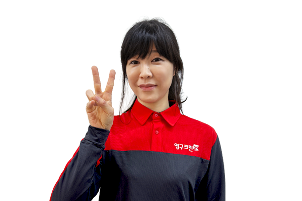 유미림 마스터이미지