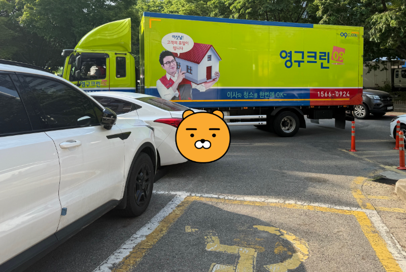 전1.webp