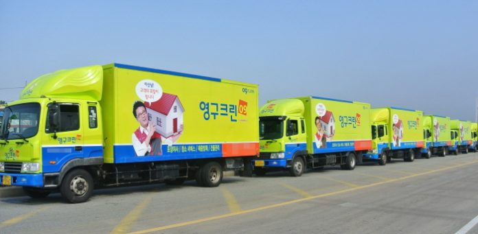 영구크린, “포장이사 CCM 실천 강화를 위한 한국소비자원 공조 실시”이미지