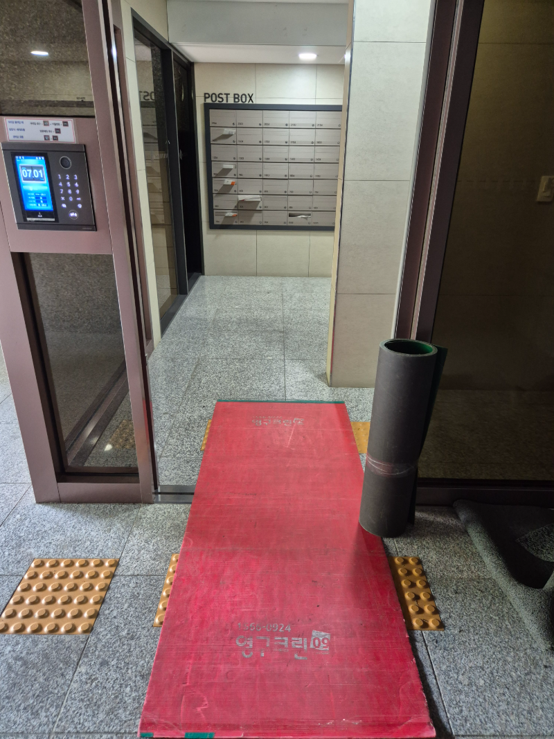 KakaoTalk_20260703_152733702_03.webp
