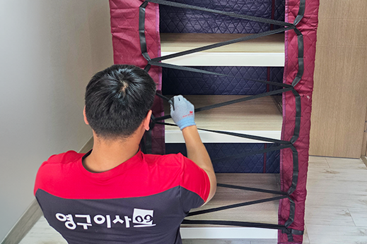 [2988번째 현장점검] 2026년 7월 208호점 포장이사이미지