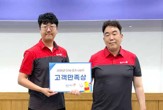 8월 이달의 우수점이미지