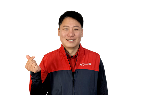 영구이사 307호점이미지