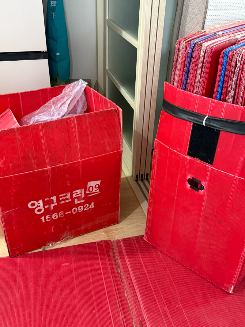 KakaoTalk_20260727_131239683_01.webp