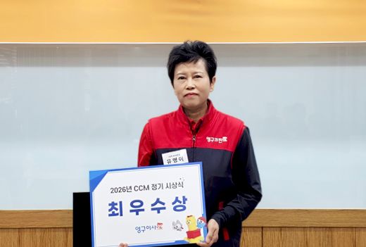 3월 이달의 우수점수상사진 이미지