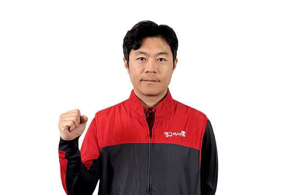 영구이사 312호점이미지