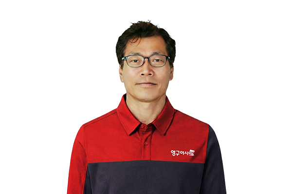 영구이사 296호점이미지