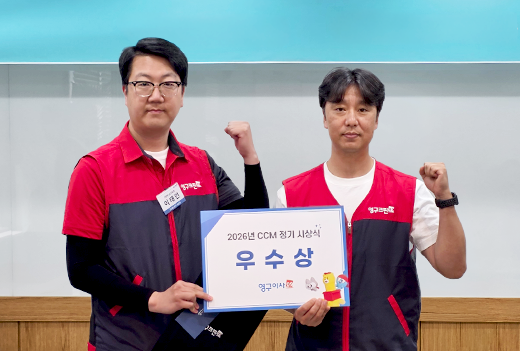 5월 이달의 우수점이미지