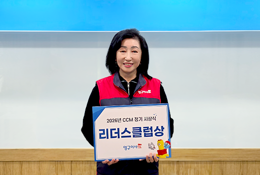 2월 이달의 우수점이미지