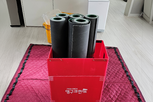 암행현장점검 이미지