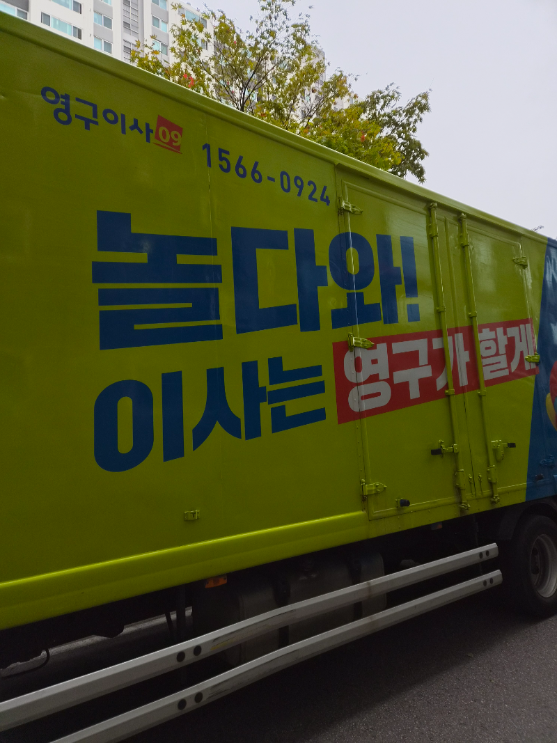 172348.webp
