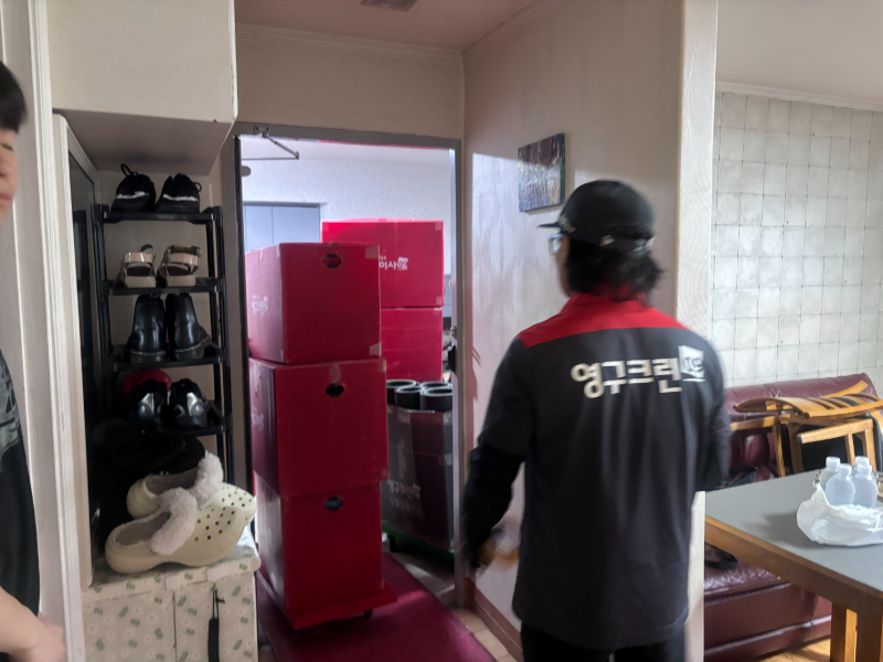 KakaoTalk_20260626_171007856.webp