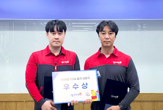4월 이달의 우수점수상사진 이미지