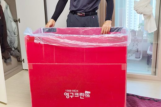 [4256번째 자체점검] 2026년 2분기 442호 포장이사 (지역점 촬영)이미지