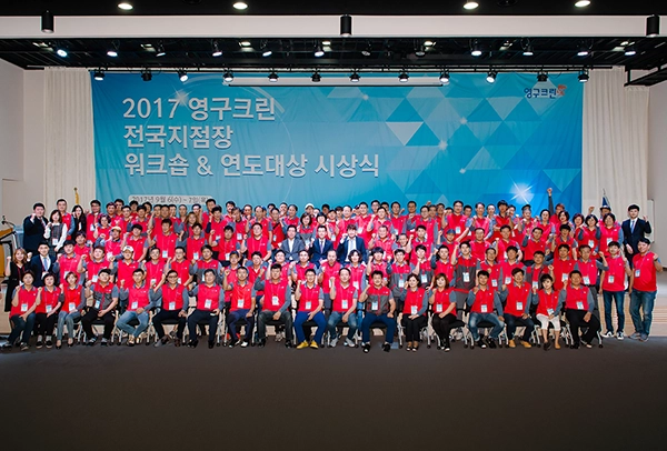 2017 연도대상 시상식이미지