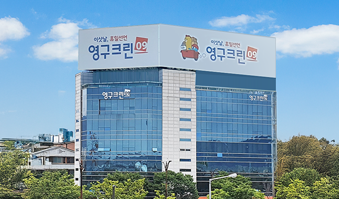 소비자가 먼저 찾는 이사 브랜드