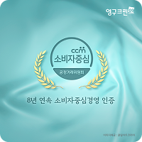 언론 썸네일
