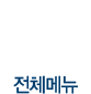 all