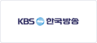kbs 한국방송 이미지