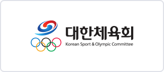 대한체육회 이미지