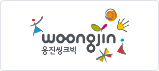 웅진씽크빅 이미지