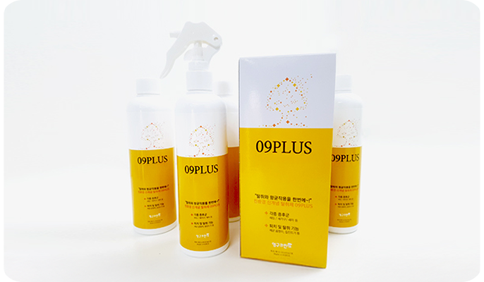 09plus 이미지
