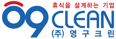 이사짐센터의 사랑나누기이미지