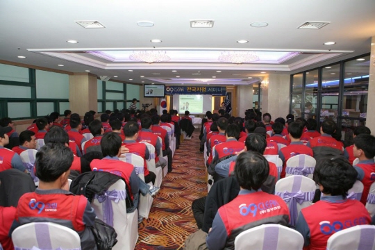 고객만족 포장이사 영구크린이미지