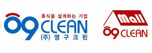 특별한 맞춤형 생활공간 - 영구크린 인테리어 서비스 개시!이미지