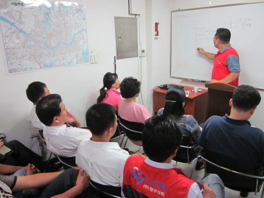 영구크린, 지점 맞춤형 현장교육 실시!이미지