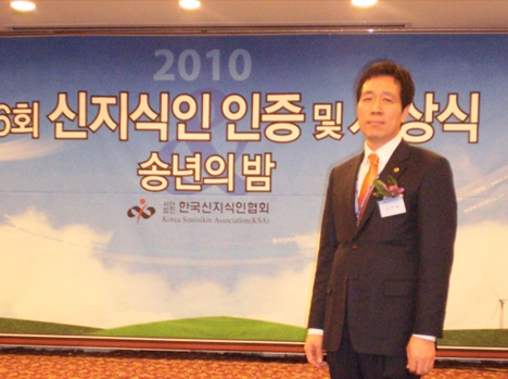 이사, 청소 업계의 신지식인 탄생!이미지