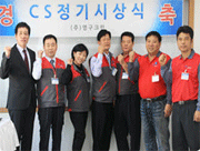 2011년 11월 정기 CS 시상식 결과이미지