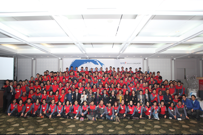 2014 올해의 영구인 상 시상식 및 신년회이미지