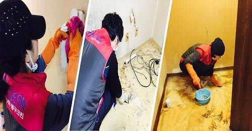 ㈜영구크린, 청소 봉사활동으로 온정 나눠이미지