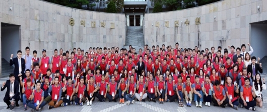 영구크린, '책임의식' 다지는 화합의 자리 가져이미지