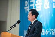 2016 워크샵&연도대상 시상식이미지