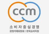 영구크린, 소비자가 감동하는 포장이사 서비스 비결은 CCM이미지